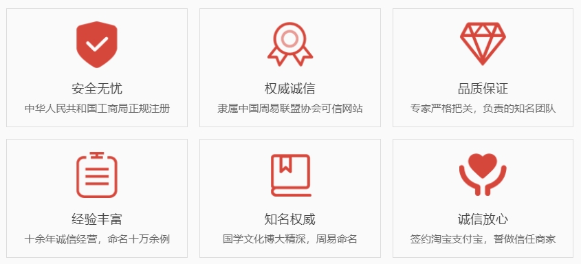 贵港关于我们  第1张
